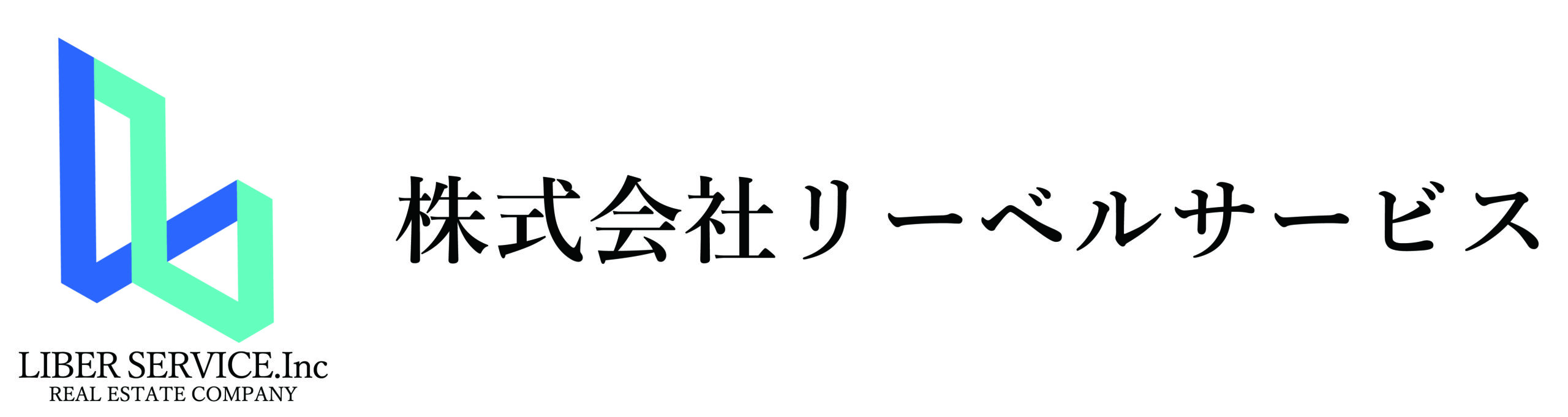 株式会社リーベルサービス